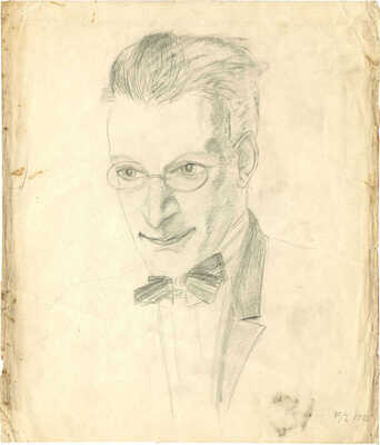 Масютин Василий Николаевич. Портрет Н.В. Пузыревского